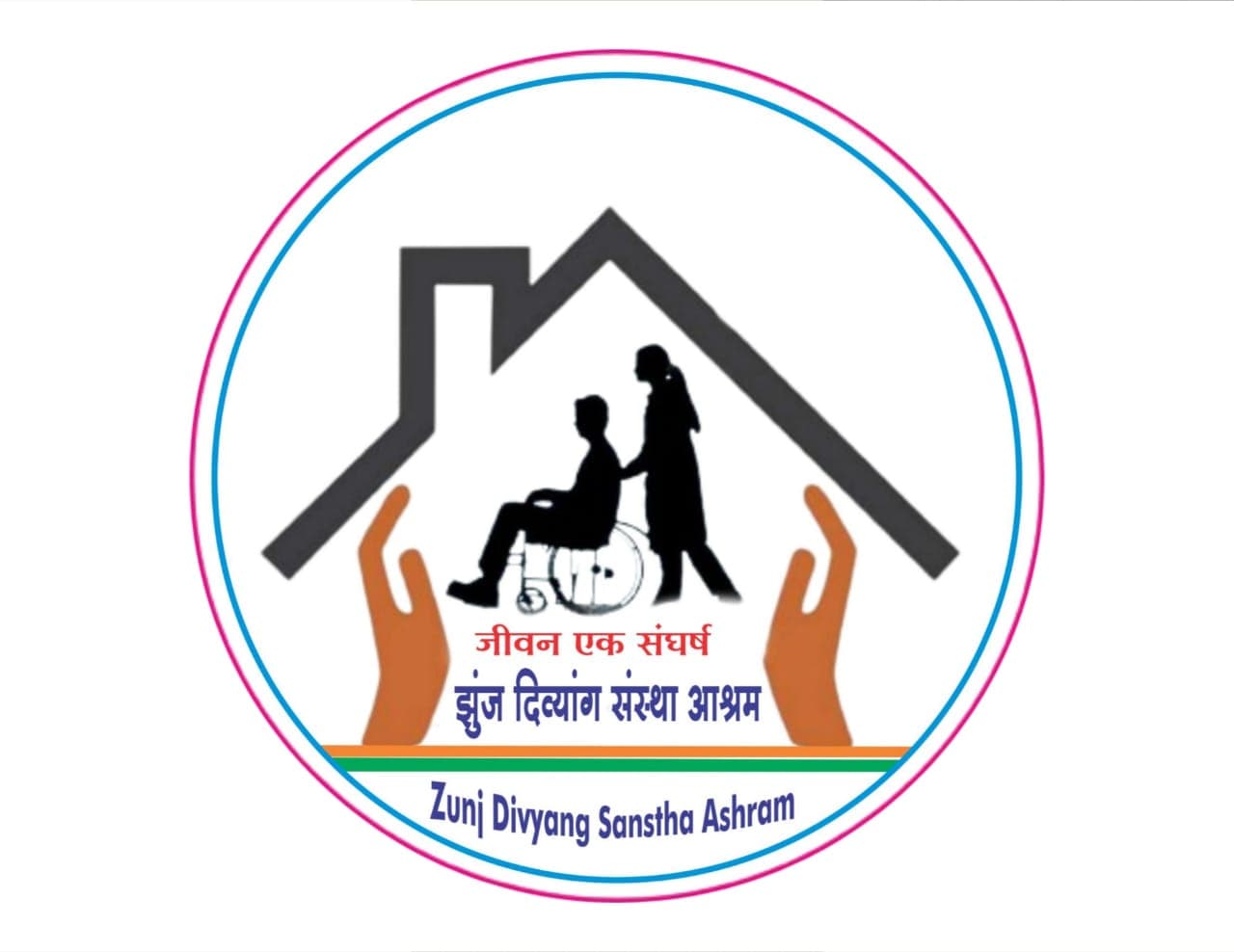 Zunj Divyang Sanstha Ashram logo